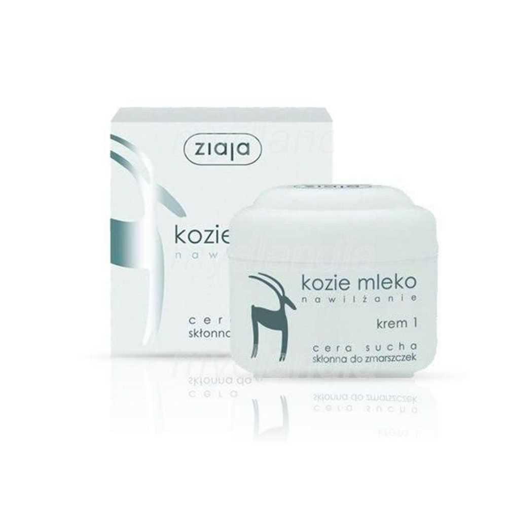 Ziaja Goat's Milk Day Cream 1.7 fl oz