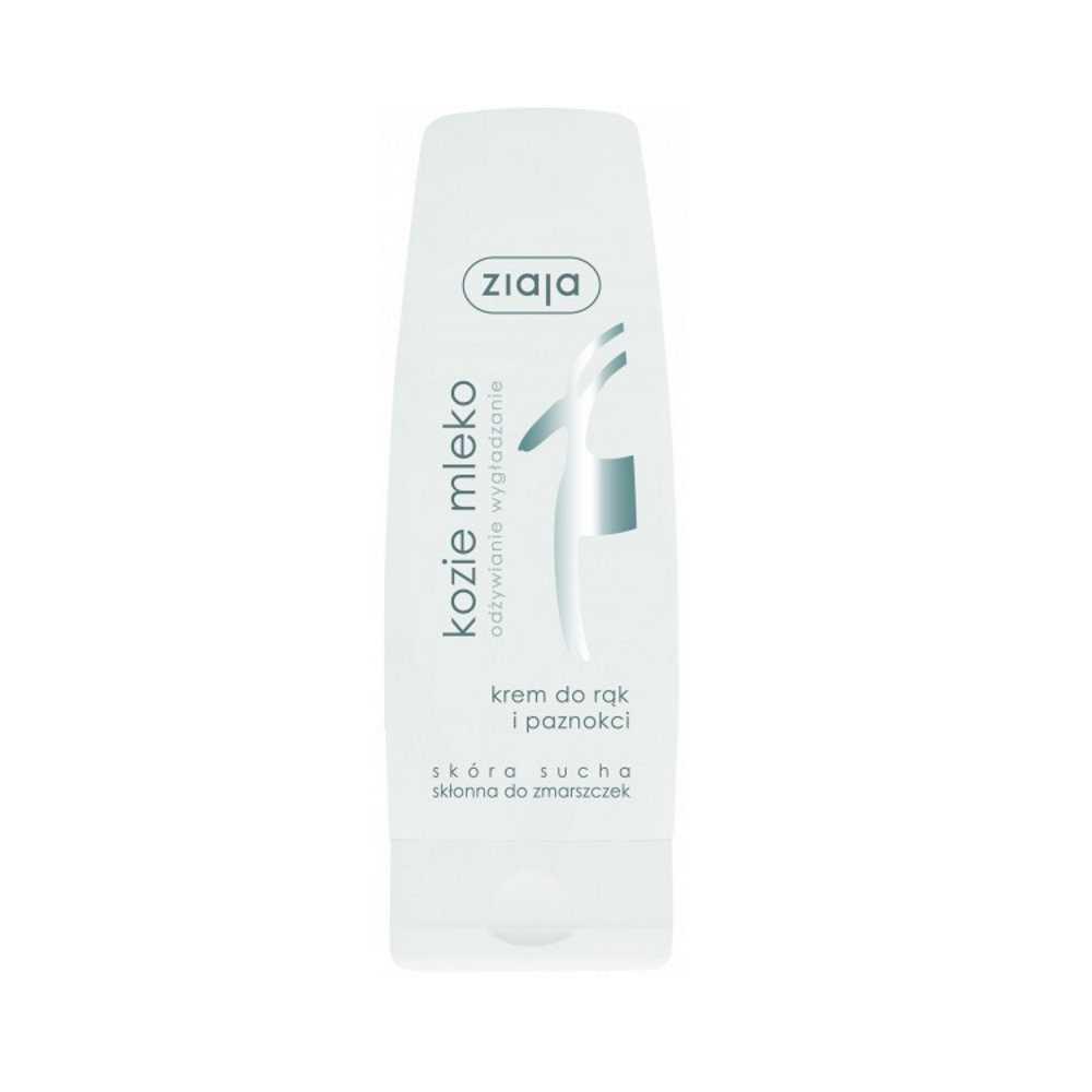 Ziaja Goat's Milk Creamy Hand Cream 3 fl oz