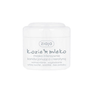 Ziaja Goat's Milk Intensive Hair Mask with Keratin 6.8 fl oz