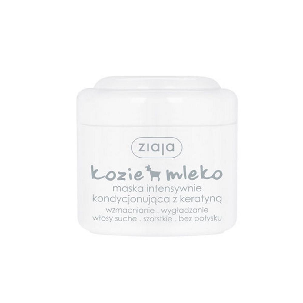 Ziaja Goat's Milk Intensive Hair Mask with Keratin 6.8 fl oz