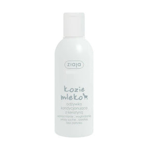 Ziaja Goat's Milk Hair Conditioner with Keratin 6.8 fl oz