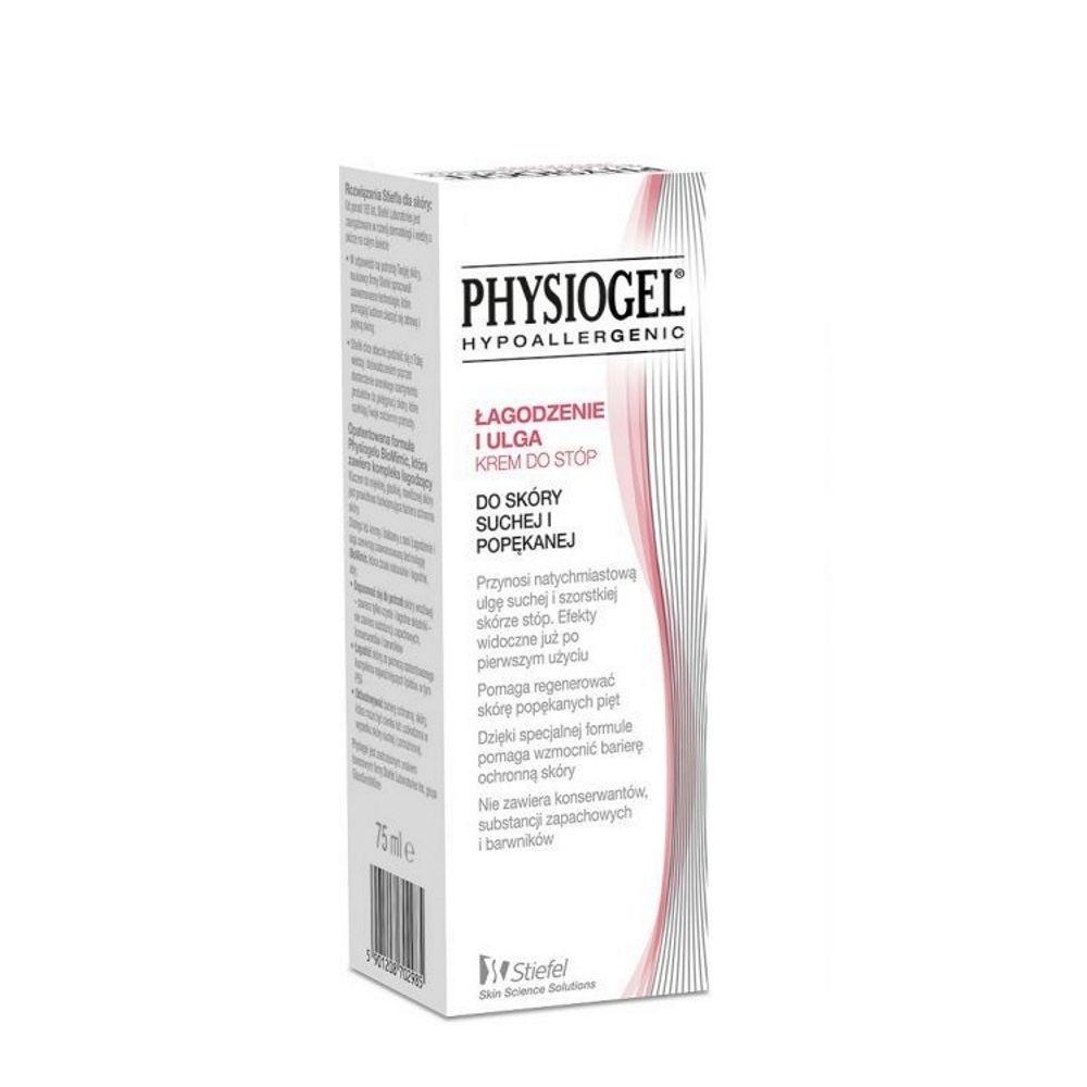 Physiogel AI Foot Cream for sensitive, allergic skin 2.5 fl oz