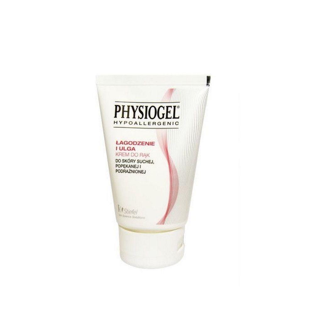 Physiogel AI Hand Cream for sensitive, allergic skin 1.69 fl oz