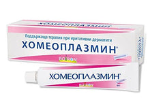 Homeoplasmine, XL - 40g Magic Cream - For Dry Skin, Irritations, for Soft Lips! [ The Original French Packaging ]